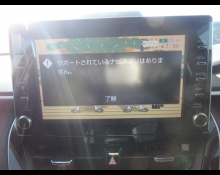 Toyota Corolla Cross 2023