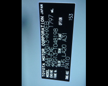 Toyota Corolla Cross 2024