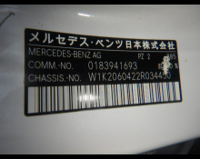 Mercedes Benz C Class 2022