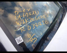 Mercedes Benz C Class 2022