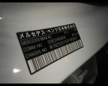 Mercedes Benz GLC-class 2021