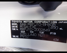 Toyota Yaris Cross 2020