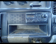 Mitsubishi Canter 2001