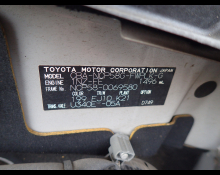 Toyota Succeed Wagon 2008