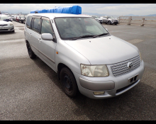 Japanese Used Cars For Sale In Chile