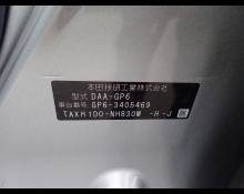 Used Honda Cars For Sale in Japan At Best Price