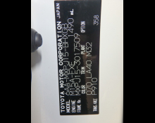 Toyota Yaris Cross 2022