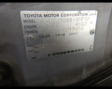 Toyota Land Cruiser 100 1998