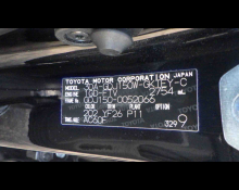 Toyota Land Cruiser Prado 2020