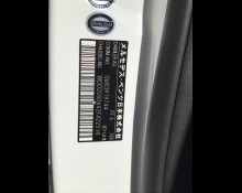 Mercedes Benz AMG C Class 2016