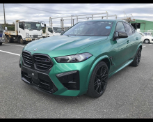 2022 to 2024 Used Cars For Sale In Japan