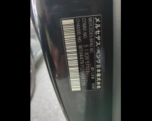 Mercedes Benz V-Class 2022