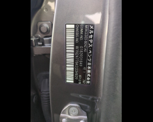 Mercedes Benz GLA-class 2021