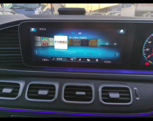 Mercedes Benz GLE-Class 2022