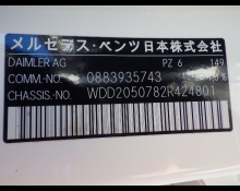 Used Japanese Cars For Sale At Best Price