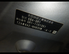 Used Japanese Cars For Sale At Best Price