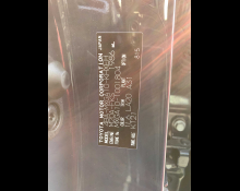 Toyota Corolla Cross 2024