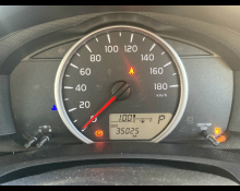 Toyota Corolla Fielder 2020