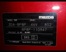 Used Japanese Cars For Sale At Best Price