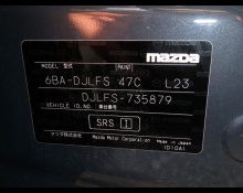 Used Japanese Cars For Sale At Best Price