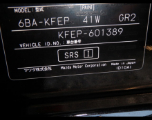 Used Japanese Cars For Sale At Best Price