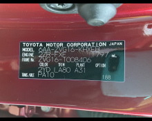 Toyota Corolla Cross 2024