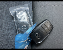 Toyota Corolla Cross 2024