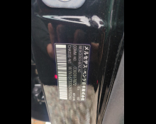 Used Mercedes benz E-class Cars For Sale in Japan