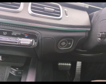 Mercedes Benz GLE-Class 2023