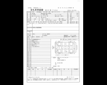 Used Japanese Cars For Sale At Best Price