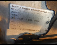 Toyota Land Cruiser 100 2000