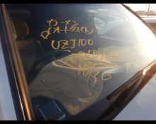 Toyota Land Cruiser 100 2000