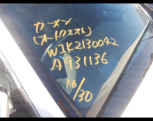 Mercedes Benz E-Class 2021