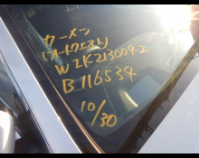 Mercedes Benz E-Class 2023