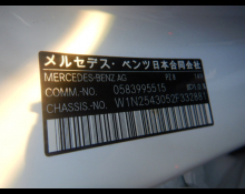 Mercedes Benz GLC-class 2025