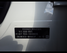 Honda Vezel 2022 For Sale and Price