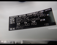 Toyota Yaris Cross 2023