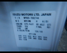 Used Isuzu Cars For Sale in Japan At Best Price