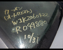 Mercedes Benz C Class 2022