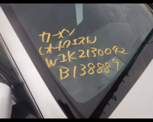 Mercedes Benz E-Class 2023