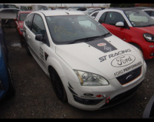 Used Ford Cars For Sale in Japan At Best Price