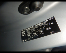 Toyota Corolla Cross 2023