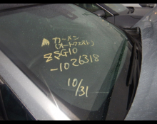 Toyota Corolla Cross 2023