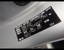 Toyota Corolla Cross 2022