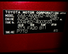 Toyota RAV4 2021