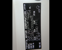 Toyota Land Cruiser 250 2024