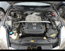 Nissan Fairlady Z 2002