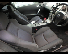 Nissan Fairlady Z 2002