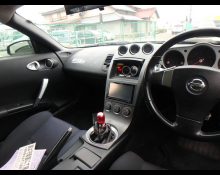 Nissan Fairlady Z 2002