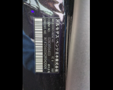 Mercedes Benz C Class 2022